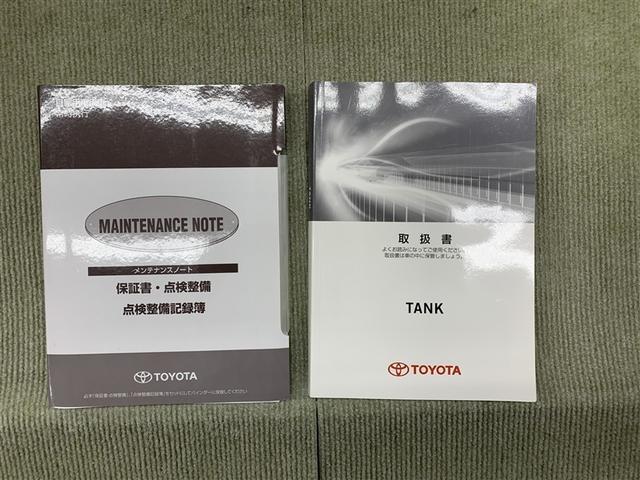 タンク Ｇ　ワンセグ　メモリーナビ　ミュージックプレイヤー接続可　バックカメラ　ＥＴＣ　両側電動スライド　ＬＥＤヘッドランプ　アイドリングストップ（14枚目）