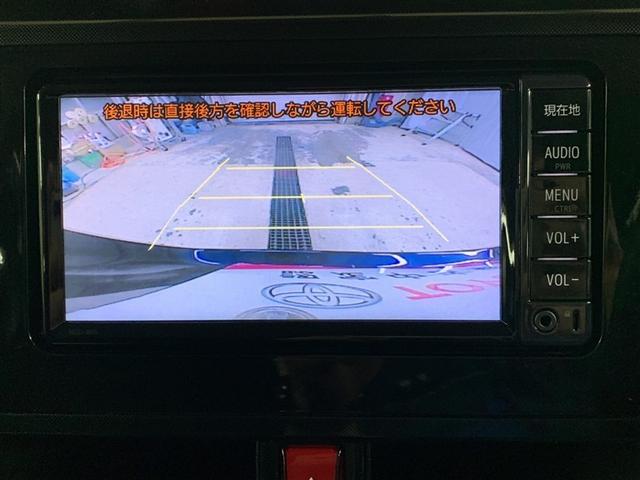 タンク Ｇ　ワンセグ　メモリーナビ　ミュージックプレイヤー接続可　バックカメラ　ＥＴＣ　両側電動スライド　ＬＥＤヘッドランプ　アイドリングストップ（19枚目）