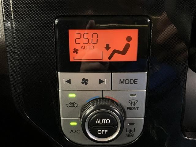 タンク Ｇ　ワンセグ　メモリーナビ　ミュージックプレイヤー接続可　バックカメラ　ＥＴＣ　両側電動スライド　ＬＥＤヘッドランプ　アイドリングストップ（21枚目）