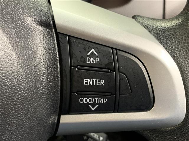 タンク Ｇ　ワンセグ　メモリーナビ　ミュージックプレイヤー接続可　バックカメラ　ＥＴＣ　両側電動スライド　ＬＥＤヘッドランプ　アイドリングストップ（22枚目）