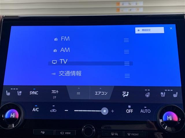 ヴェルファイアハイブリッド Ｚ　プレミア　革シート　サンルーフ　フルセグ　メモリーナビ　ミュージックプレイヤー接続可　後席モニター　バックカメラ　衝突被害軽減システム　ＥＴＣ　ドラレコ　両側電動スライド　ＬＥＤヘッドランプ　乗車定員７人（19枚目）