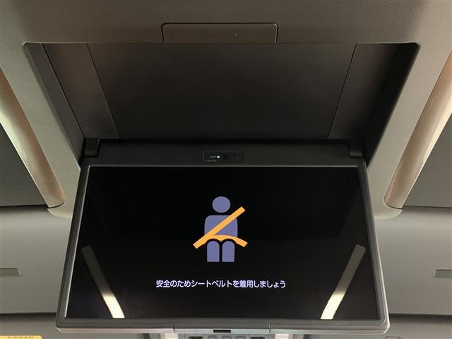 ヴェルファイアハイブリッド Ｚ　プレミア　革シート　サンルーフ　フルセグ　メモリーナビ　ミュージックプレイヤー接続可　後席モニター　バックカメラ　衝突被害軽減システム　ＥＴＣ　ドラレコ　両側電動スライド　ＬＥＤヘッドランプ　乗車定員７人（22枚目）