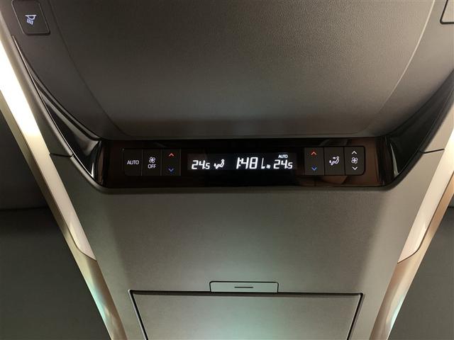 ヴェルファイアハイブリッド Ｚ　プレミア　革シート　サンルーフ　フルセグ　メモリーナビ　ミュージックプレイヤー接続可　後席モニター　バックカメラ　衝突被害軽減システム　ＥＴＣ　ドラレコ　両側電動スライド　ＬＥＤヘッドランプ　乗車定員７人（23枚目）