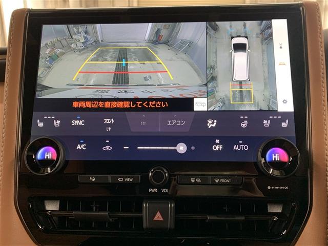 ヴェルファイアハイブリッド Ｚ　プレミア　革シート　サンルーフ　フルセグ　メモリーナビ　ミュージックプレイヤー接続可　後席モニター　バックカメラ　衝突被害軽減システム　ＥＴＣ　ドラレコ　両側電動スライド　ＬＥＤヘッドランプ　乗車定員７人（26枚目）