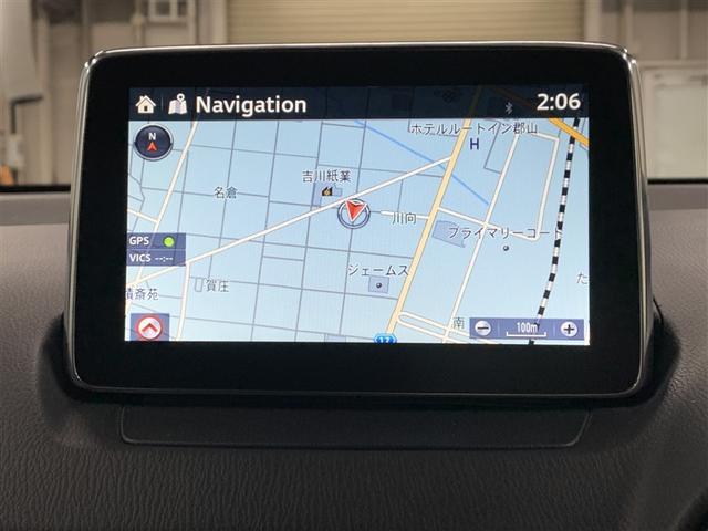 デミオ ＸＤ　フルセグ　メモリーナビ　ＤＶＤ再生　ミュージックプレイヤー接続可　バックカメラ　衝突被害軽減システム　アイドリングストップ　ディーゼル（6枚目）