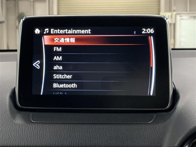 デミオ ＸＤ　フルセグ　メモリーナビ　ＤＶＤ再生　ミュージックプレイヤー接続可　バックカメラ　衝突被害軽減システム　アイドリングストップ　ディーゼル（16枚目）