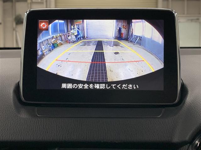 デミオ ＸＤ　フルセグ　メモリーナビ　ＤＶＤ再生　ミュージックプレイヤー接続可　バックカメラ　衝突被害軽減システム　アイドリングストップ　ディーゼル（19枚目）