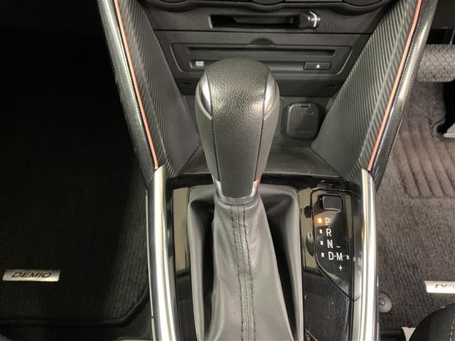 デミオ ＸＤ　フルセグ　メモリーナビ　ＤＶＤ再生　ミュージックプレイヤー接続可　バックカメラ　衝突被害軽減システム　アイドリングストップ　ディーゼル（26枚目）