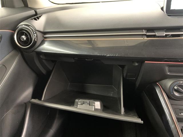 デミオ ＸＤ　フルセグ　メモリーナビ　ＤＶＤ再生　ミュージックプレイヤー接続可　バックカメラ　衝突被害軽減システム　アイドリングストップ　ディーゼル（27枚目）