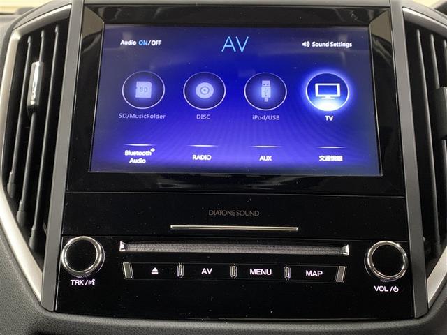 インプレッサスポーツ 1.6i-LアイS 4WD フルセグ メモリーナビ DVD再生 ミュージックプレイヤー接続可 バックカメラ 衝突被害軽減システム ETC ドラレコ LEDヘッドランプ ワンオーナー アイドリングストップ(16枚目)