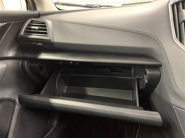 インプレッサスポーツ 1.6i-LアイS 4WD フルセグ メモリーナビ DVD再生 ミュージックプレイヤー接続可 バックカメラ 衝突被害軽減システム ETC ドラレコ LEDヘッドランプ ワンオーナー アイドリングストップ(31枚目)