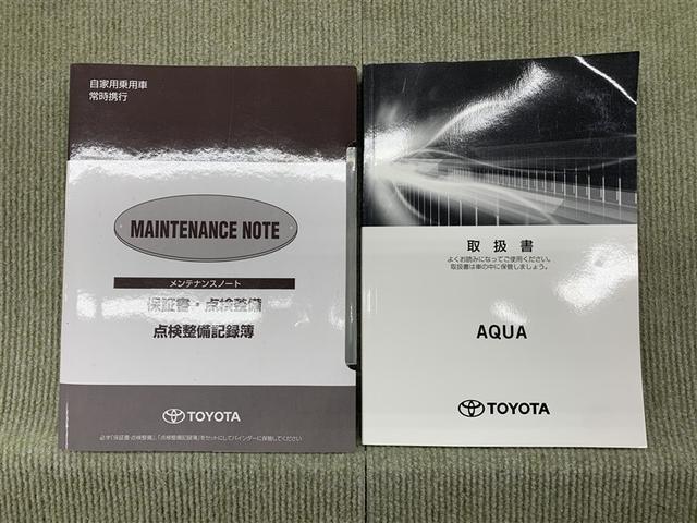 アクア Ｇ　ＧＲスポーツ　フルセグ　メモリーナビ　ＤＶＤ再生　バックカメラ　衝突被害軽減システム　ＬＥＤヘッドランプ（14枚目）