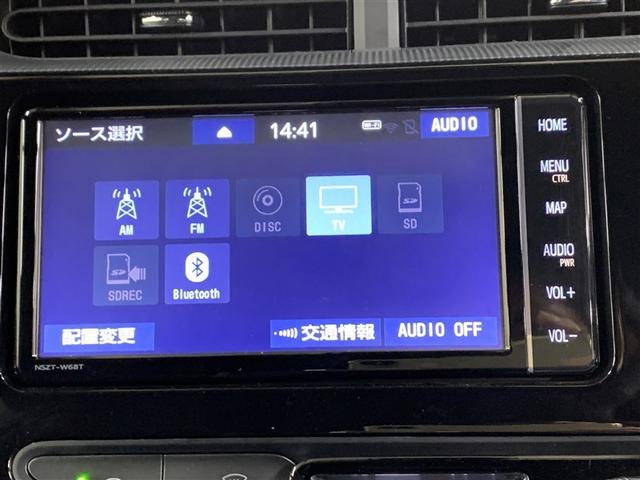 アクア Ｇ　ＧＲスポーツ　フルセグ　メモリーナビ　ＤＶＤ再生　バックカメラ　衝突被害軽減システム　ＬＥＤヘッドランプ（16枚目）