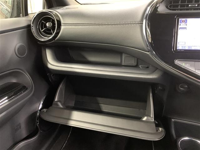 アクア Ｇ　ＧＲスポーツ　フルセグ　メモリーナビ　ＤＶＤ再生　バックカメラ　衝突被害軽減システム　ＬＥＤヘッドランプ（28枚目）