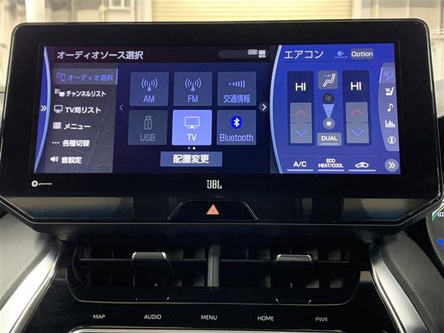 ハリアーハイブリッド Z レザーパッケージ 革シート フルセグ メモリーナビ ミュージックプレイヤー接続可 バックカメラ 衝突被害軽減システム ETC ドラレコ LEDヘッドランプ ワンオーナー(16枚目)