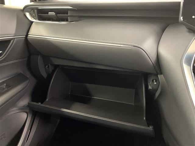 ハリアーハイブリッド Z レザーパッケージ 革シート フルセグ メモリーナビ ミュージックプレイヤー接続可 バックカメラ 衝突被害軽減システム ETC ドラレコ LEDヘッドランプ ワンオーナー(30枚目)