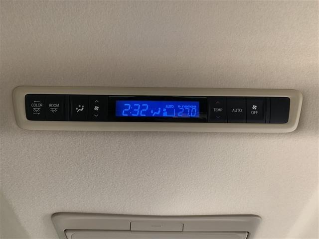 アルファードハイブリッド X 4WD フルセグ メモリーナビ DVD再生 後席モニター バックカメラ 衝突被害軽減システム ETC ドラレコ 両側電動スライド LEDヘッドランプ 乗車定員8人 3列シート ワンオーナー フルエアロ(24枚目)