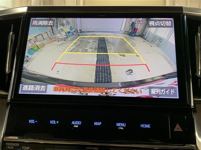 アルファードハイブリッド X 4WD フルセグ メモリーナビ DVD再生 後席モニター バックカメラ 衝突被害軽減システム ETC ドラレコ 両側電動スライド LEDヘッドランプ 乗車定員8人 3列シート ワンオーナー フルエアロ(25枚目)