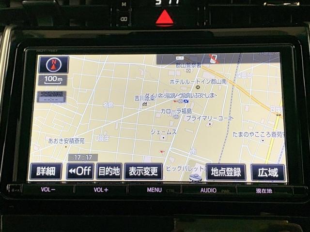 ハリアー プレミアム フルセグ メモリーナビ DVD再生 ミュージックプレイヤー接続可 バックカメラ 衝突被害軽減システム ETC LEDヘッドランプ ワンオーナー アイドリングストップ(6枚目)