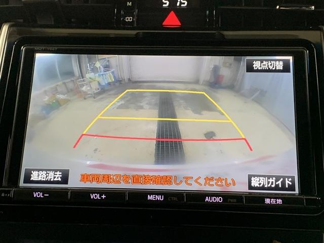 ハリアー プレミアム フルセグ メモリーナビ DVD再生 ミュージックプレイヤー接続可 バックカメラ 衝突被害軽減システム ETC LEDヘッドランプ ワンオーナー アイドリングストップ(19枚目)