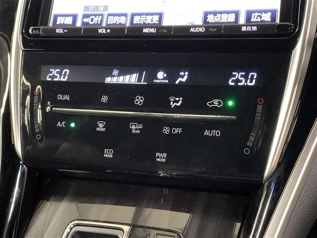 ハリアー プレミアム フルセグ メモリーナビ DVD再生 ミュージックプレイヤー接続可 バックカメラ 衝突被害軽減システム ETC LEDヘッドランプ ワンオーナー アイドリングストップ(21枚目)