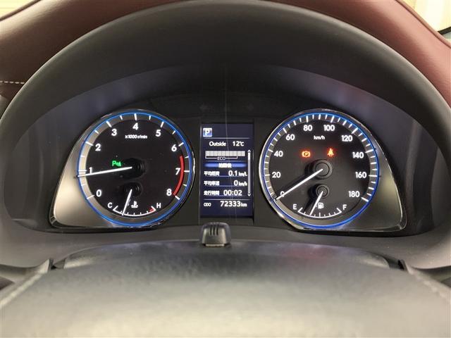 ハリアー プレミアム フルセグ メモリーナビ DVD再生 ミュージックプレイヤー接続可 バックカメラ 衝突被害軽減システム ETC LEDヘッドランプ ワンオーナー アイドリングストップ(27枚目)