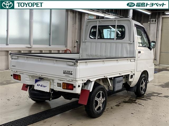 ハイゼットトラック スペシャル 4WD ワンオーナー(5枚目)