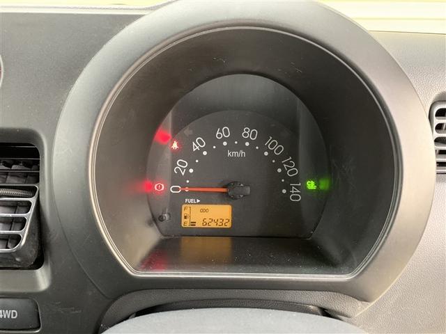 ハイゼットトラック スペシャル 4WD ワンオーナー(17枚目)