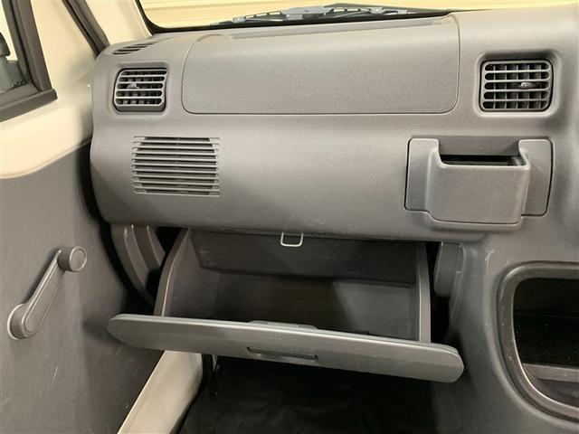 ハイゼットトラック スペシャル 4WD ワンオーナー(19枚目)