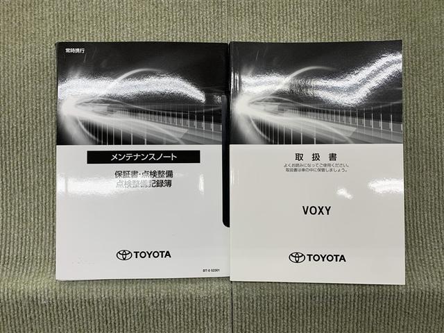 ヴォクシー ハイブリッドＳ－Ｚ　フルセグ　メモリーナビ　ＤＶＤ再生　ミュージックプレイヤー接続可　バックカメラ　衝突被害軽減システム　ＥＴＣ　両側電動スライド　ＬＥＤヘッドランプ　乗車定員７人　３列シート　ワンオーナー（16枚目）