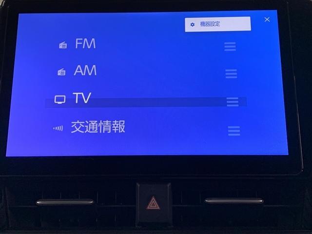 ヴォクシー ハイブリッドＳ－Ｚ　フルセグ　メモリーナビ　ＤＶＤ再生　ミュージックプレイヤー接続可　バックカメラ　衝突被害軽減システム　ＥＴＣ　両側電動スライド　ＬＥＤヘッドランプ　乗車定員７人　３列シート　ワンオーナー（18枚目）