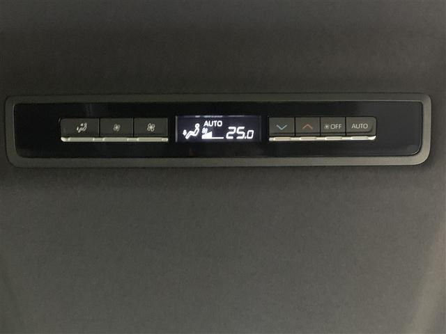 ヴォクシー ハイブリッドＳ－Ｚ　フルセグ　メモリーナビ　ＤＶＤ再生　ミュージックプレイヤー接続可　バックカメラ　衝突被害軽減システム　ＥＴＣ　両側電動スライド　ＬＥＤヘッドランプ　乗車定員７人　３列シート　ワンオーナー（21枚目）