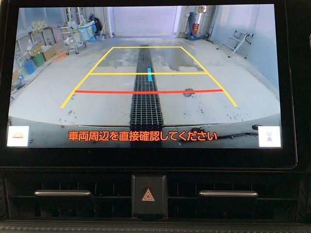 ヴォクシー ハイブリッドＳ－Ｚ　フルセグ　メモリーナビ　ＤＶＤ再生　ミュージックプレイヤー接続可　バックカメラ　衝突被害軽減システム　ＥＴＣ　両側電動スライド　ＬＥＤヘッドランプ　乗車定員７人　３列シート　ワンオーナー（22枚目）