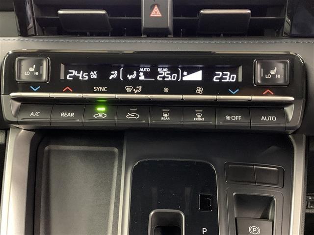 ヴォクシー ハイブリッドＳ－Ｚ　フルセグ　メモリーナビ　ＤＶＤ再生　ミュージックプレイヤー接続可　バックカメラ　衝突被害軽減システム　ＥＴＣ　両側電動スライド　ＬＥＤヘッドランプ　乗車定員７人　３列シート　ワンオーナー（24枚目）