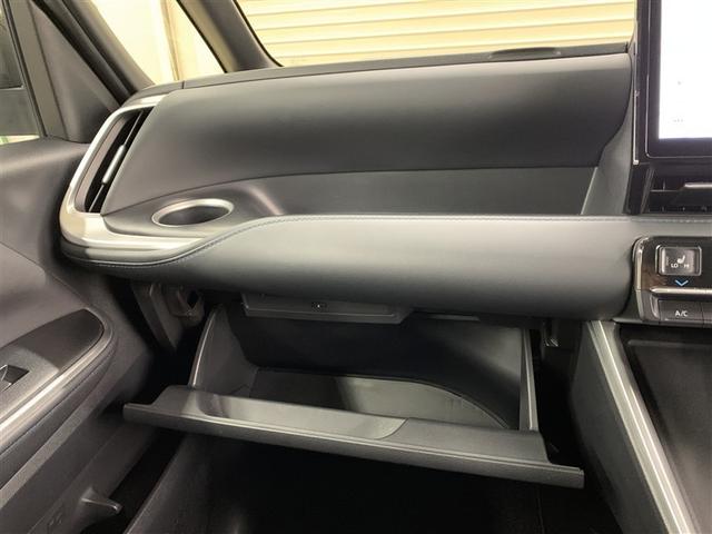 ヴォクシー ハイブリッドＳ－Ｚ　フルセグ　メモリーナビ　ＤＶＤ再生　ミュージックプレイヤー接続可　バックカメラ　衝突被害軽減システム　ＥＴＣ　両側電動スライド　ＬＥＤヘッドランプ　乗車定員７人　３列シート　ワンオーナー（31枚目）