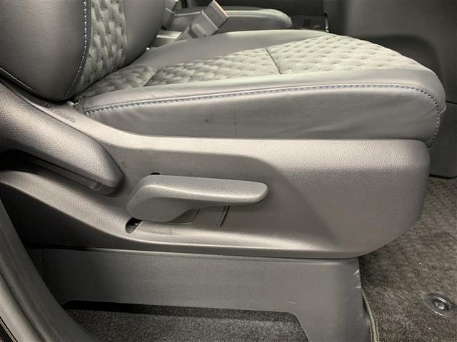 ヴォクシー ハイブリッドＳ－Ｚ　フルセグ　メモリーナビ　ＤＶＤ再生　ミュージックプレイヤー接続可　バックカメラ　衝突被害軽減システム　ＥＴＣ　両側電動スライド　ＬＥＤヘッドランプ　乗車定員７人　３列シート　ワンオーナー（33枚目）