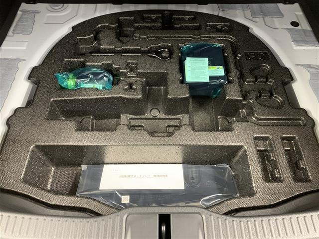 クラウンクロスオーバー Ｇアドバンスド　４ＷＤ　フルセグ　ミュージックプレイヤー接続可　バックカメラ　衝突被害軽減システム　ＥＴＣ　ドラレコ　ＬＥＤヘッドランプ　ワンオーナー（12枚目）