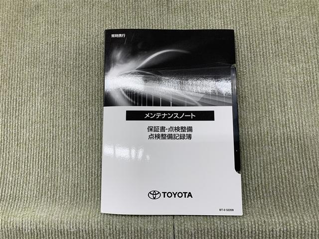 クラウンクロスオーバー Ｇアドバンスド　４ＷＤ　フルセグ　ミュージックプレイヤー接続可　バックカメラ　衝突被害軽減システム　ＥＴＣ　ドラレコ　ＬＥＤヘッドランプ　ワンオーナー（15枚目）