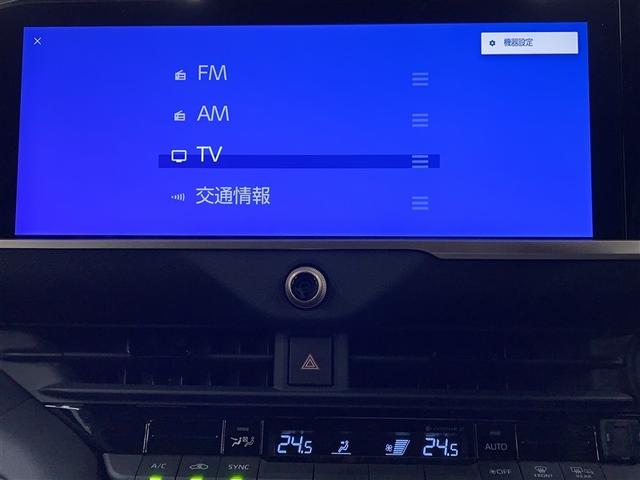 クラウンクロスオーバー Ｇアドバンスド　４ＷＤ　フルセグ　ミュージックプレイヤー接続可　バックカメラ　衝突被害軽減システム　ＥＴＣ　ドラレコ　ＬＥＤヘッドランプ　ワンオーナー（17枚目）