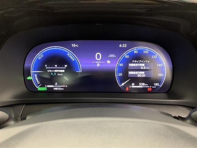 クラウンクロスオーバー Ｇアドバンスド　４ＷＤ　フルセグ　ミュージックプレイヤー接続可　バックカメラ　衝突被害軽減システム　ＥＴＣ　ドラレコ　ＬＥＤヘッドランプ　ワンオーナー（28枚目）