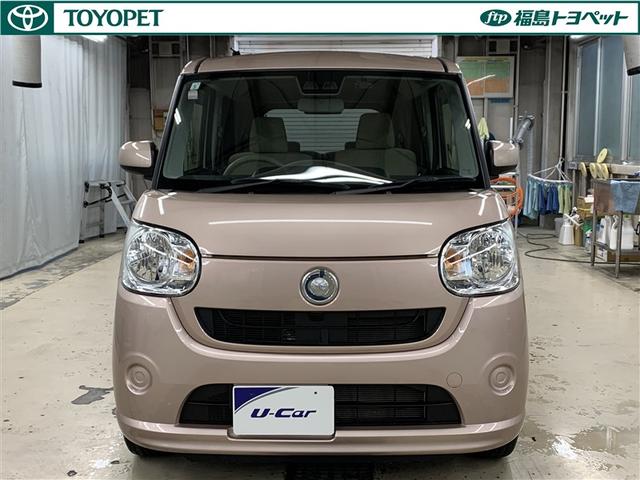 ムーヴキャンバス Ｘ　ＳＡＩＩＩ　フルセグ　メモリーナビ　ＤＶＤ再生　ミュージックプレイヤー接続可　バックカメラ　衝突被害軽減システム　ドラレコ　両側電動スライド　ワンオーナー　アイドリングストップ（2枚目）