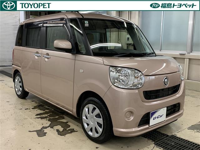 ムーヴキャンバス Ｘ　ＳＡＩＩＩ　フルセグ　メモリーナビ　ＤＶＤ再生　ミュージックプレイヤー接続可　バックカメラ　衝突被害軽減システム　ドラレコ　両側電動スライド　ワンオーナー　アイドリングストップ（3枚目）