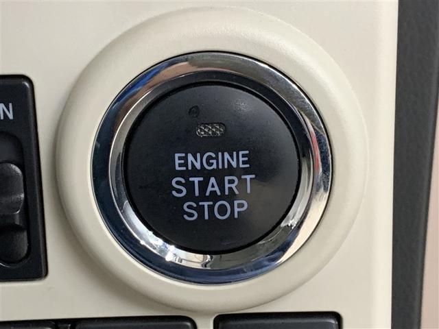 ムーヴキャンバス Ｘ　ＳＡＩＩＩ　フルセグ　メモリーナビ　ＤＶＤ再生　ミュージックプレイヤー接続可　バックカメラ　衝突被害軽減システム　ドラレコ　両側電動スライド　ワンオーナー　アイドリングストップ（17枚目）