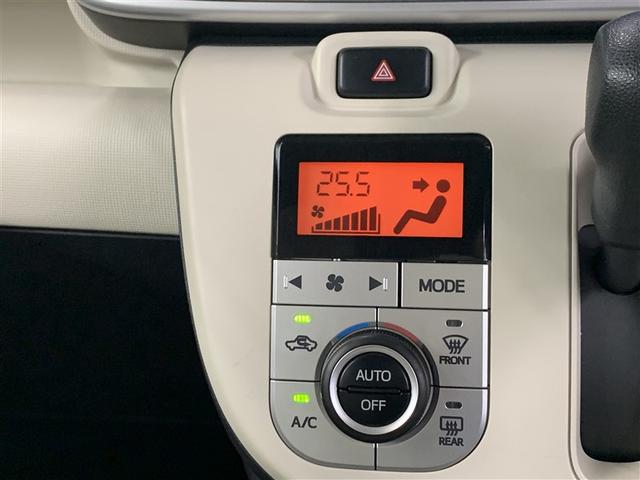 ムーヴキャンバス Ｘ　ＳＡＩＩＩ　フルセグ　メモリーナビ　ＤＶＤ再生　ミュージックプレイヤー接続可　バックカメラ　衝突被害軽減システム　ドラレコ　両側電動スライド　ワンオーナー　アイドリングストップ（21枚目）