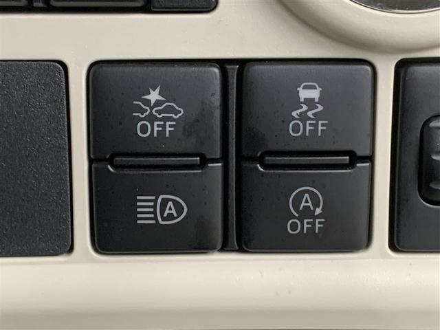 ムーヴキャンバス Ｘ　ＳＡＩＩＩ　フルセグ　メモリーナビ　ＤＶＤ再生　ミュージックプレイヤー接続可　バックカメラ　衝突被害軽減システム　ドラレコ　両側電動スライド　ワンオーナー　アイドリングストップ（27枚目）