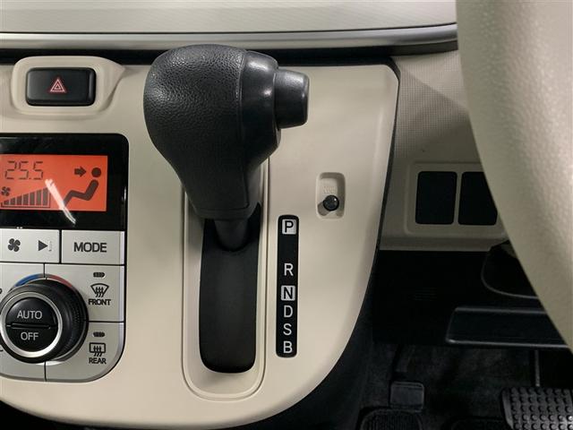 ムーヴキャンバス Ｘ　ＳＡＩＩＩ　フルセグ　メモリーナビ　ＤＶＤ再生　ミュージックプレイヤー接続可　バックカメラ　衝突被害軽減システム　ドラレコ　両側電動スライド　ワンオーナー　アイドリングストップ（28枚目）