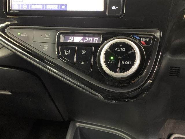 アクア Ｇ　ＧＲスポーツ　フルセグ　メモリーナビ　ＤＶＤ再生　バックカメラ　衝突被害軽減システム　ＬＥＤヘッドランプ（20枚目）