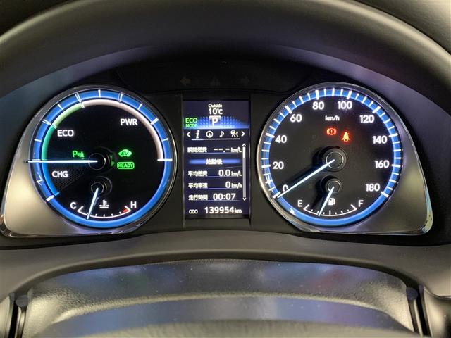 ハリアーハイブリッド プレミアム アドバンスドパッケージ 4WD フルセグ メモリーナビ DVD再生 ミュージックプレイヤー接続可 バックカメラ 衝突被害軽減システム ETC LEDヘッドランプ ワンオーナー(28枚目)