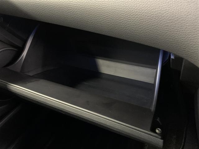 ハリアーハイブリッド プレミアム アドバンスドパッケージ 4WD フルセグ メモリーナビ DVD再生 ミュージックプレイヤー接続可 バックカメラ 衝突被害軽減システム ETC LEDヘッドランプ ワンオーナー(31枚目)