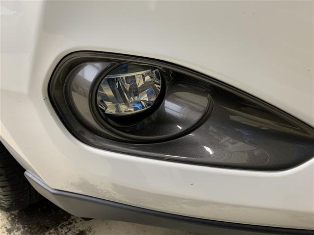 ハリアーハイブリッド プレミアム アドバンスドパッケージ 4WD フルセグ メモリーナビ DVD再生 ミュージックプレイヤー接続可 バックカメラ 衝突被害軽減システム ETC LEDヘッドランプ ワンオーナー(36枚目)